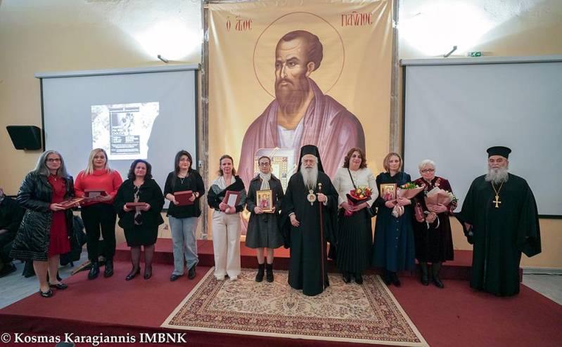 Εκδήλωση για την οικογένεια συνδιοργάνωσαν η Μητρόπολη με τον Σύλλογο Πολυτέκνων Ημαθίας
