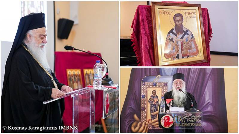 Πραγματοποιήθηκε η ημερίδα για τα 700 χρόνια από την έλευση του Αγίου Γρηγορίου του Παλαμά στην Σκήτη Βεροίας