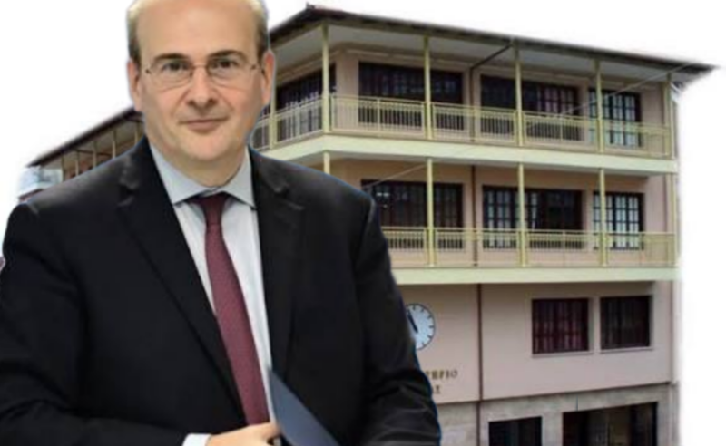 Κοπή βασιλόπιτας στο Επιμελητήριο Ημαθίας με προσκεκλημένο τον Κωστή Χατζηδάκη