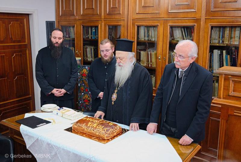 Κοπή βασιλόπιτας και πρώτη πανηγυρική συνέλευση του Σωματείου και του Ιερού Προσκυνήματος “Παναγία Σουμελά”
