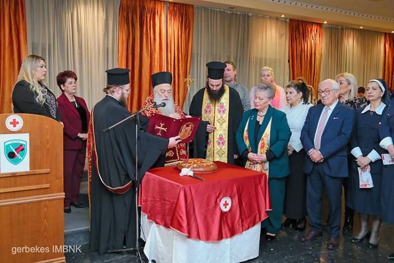 Το Περιφερειακό Τμήμα του Ελληνικού Ερυθρού Σταυρού Βεροίας έκοψε την βασιλόπιτα