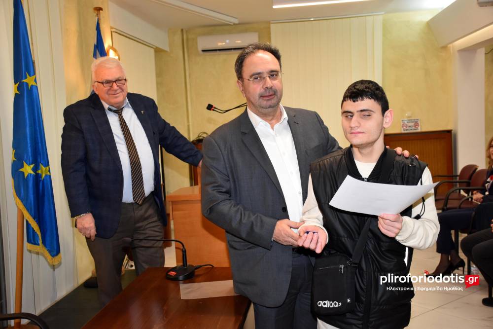 Εκδήλωση μνήμης, βράβευση αριστούχου μαθητή και ομιλία για τις αλλαγές στον Ποινικό Κώδικα από τον Δικηγορικό Σύλλογο Βέροιας