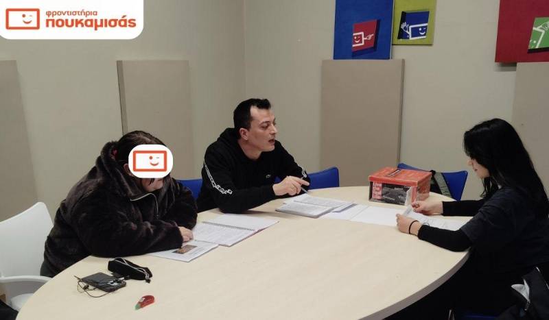 Τα Φροντιστήρια Πουκαμισάς είναι εδώ για τους μαθητές των ΕΠΑ.Λ.