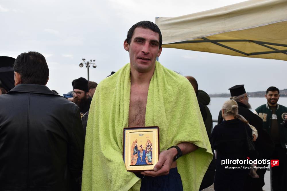 Πανηγυρικός Αγιασμός των Υδάτων στο Φράγμα Αλιάκμονα — Πάνω από άλλες χρονιές η συμμετοχή του κόσμου