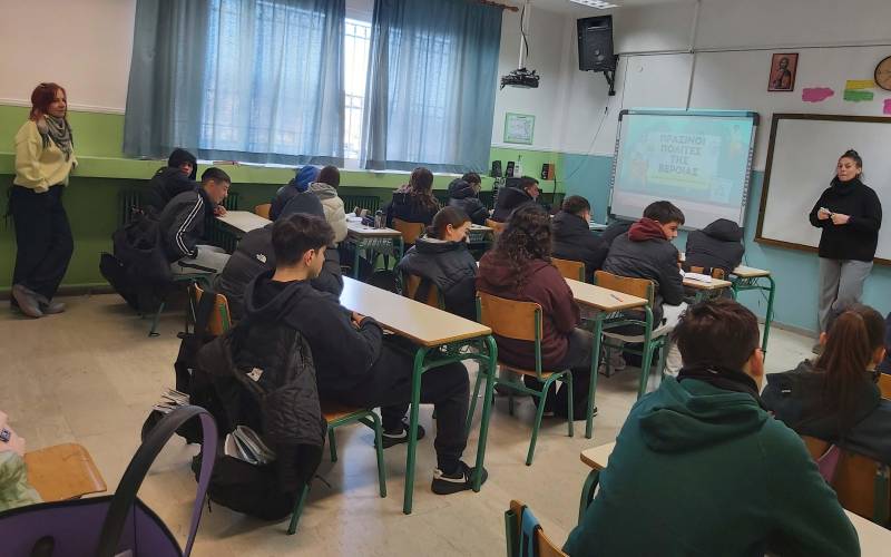 Ενημερωτική δράση στο 1ο ΓΕΛ Βέροιας για την περιβαλλοντική ευαισθητοποίηση
