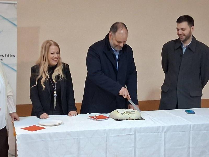 Ο ΚΟΙΣΠΕ “Δεσμός” έκοψε την βασιλόπιτα