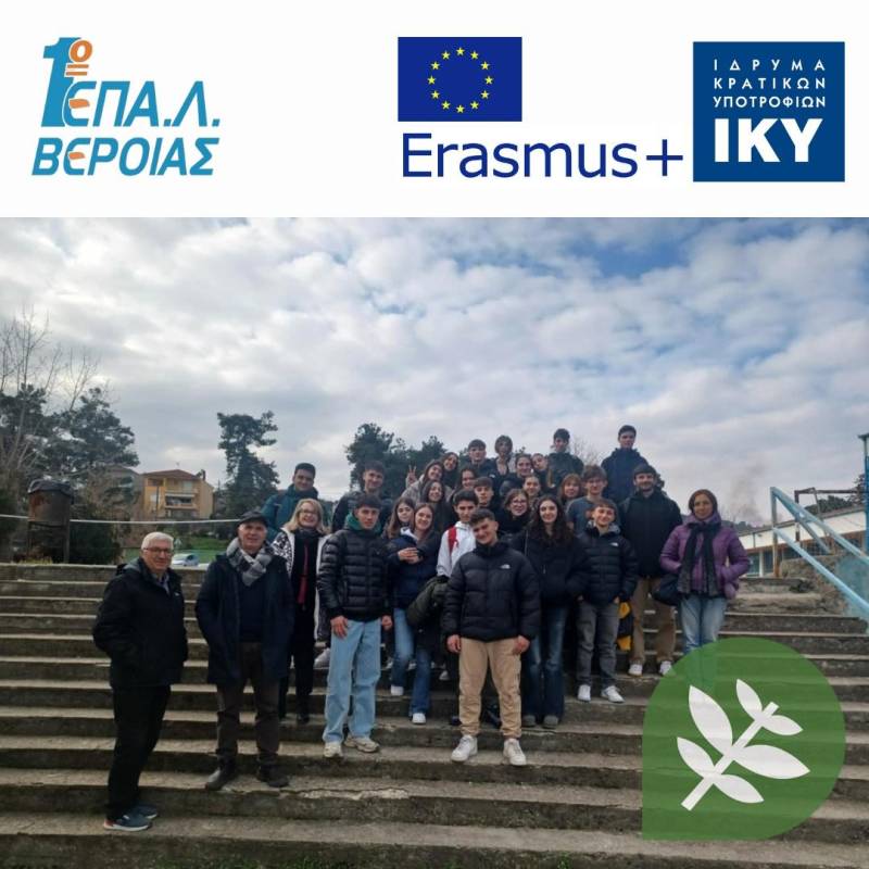 Μαθητές από την Ιταλία στο 1ο Εργαστηριακό Κέντρο Βέροιας μέσω Erasmus+ – Στο επίκεντρο η βιωσιμότητα και η γεωργία