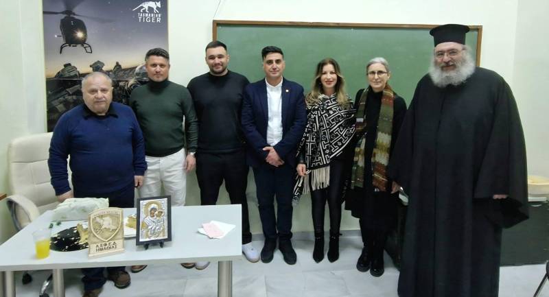 Η ΛΕΦΕΔ έκοψε την βασιλόπιτα