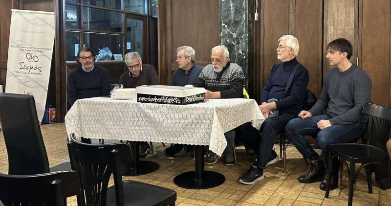 Γενική Συνέλευση και κοπή βασιλόπιτας στους «Φίλους του ποταμού Τριπόταμου»