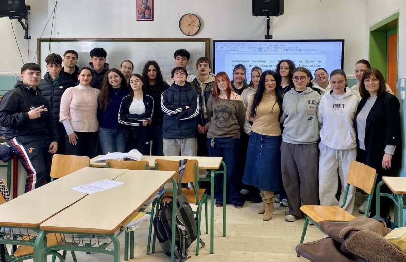Όταν η φιλοσοφία γίνεται βίωμα: Μια ζωντανή διδασκαλία στο 1ο ΓΕΛ Βέροιας με επίκεντρο την έννοια της ευτυχίας