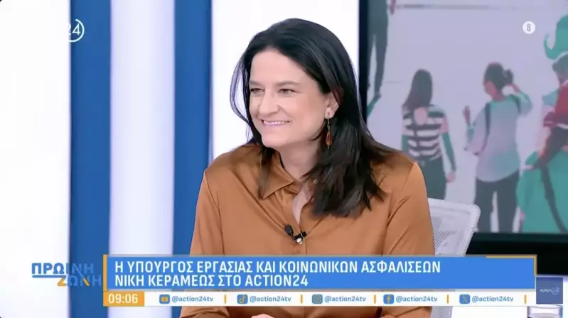 Κεραμέως στο Action24: Νέο πρόγραμμα επιχειρηματικότητας για ίδρυση επιχείρησης για 2.100 νέους από 18 έως 29 ετών