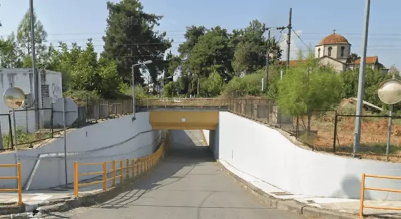 Έκλεισε η υπόγεια διάβαση στην Δ/Κ Πλατέος λόγω υψηλής στάθμης υδάτων
