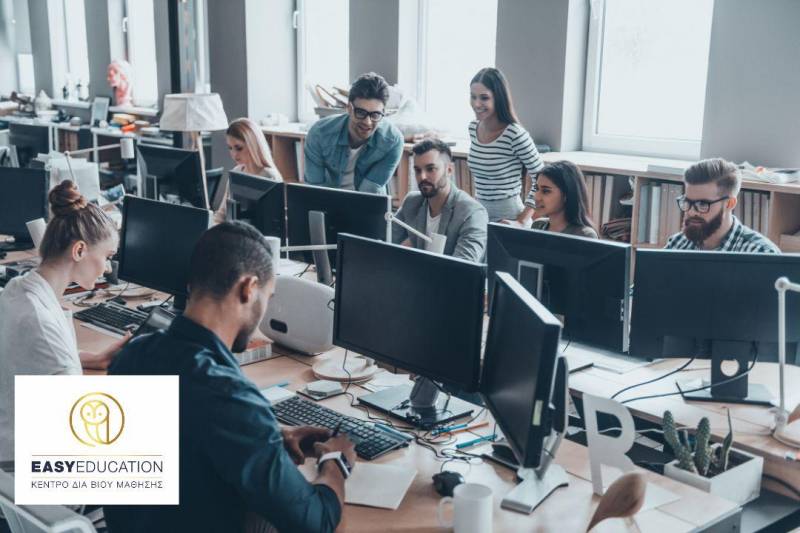 Δωρεάν Μαθήματα επιπέδου Standard και Proficiency Πληροφορικής από την Easy Education!