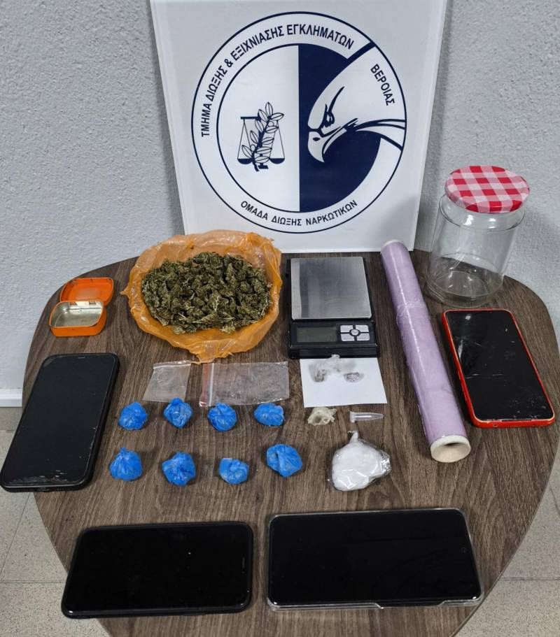 Τρεις συλλήψεις για διακίνηση ναρκωτικών – Κατασχέθηκαν κοκαΐνη και κάνναβη