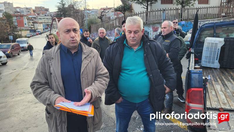 Νέο Διοικητικό Συμβούλιο στο Σωματείο Πωλητών Λαϊκών Αγορών Ημαθίας