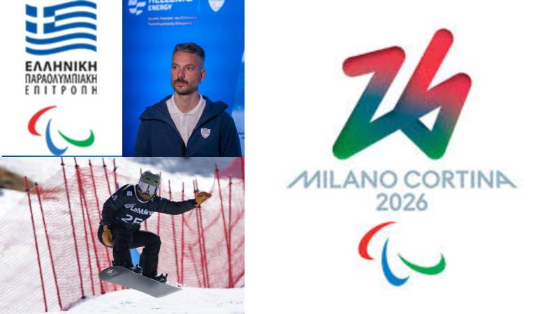Στους Χειμερινούς Παραολυμπιακούς Αγώνες Milano Cortina 2026 ο Κωνσταντίνος Πετράκης