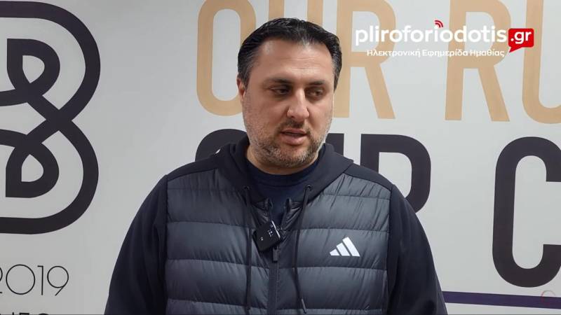 Παραίτηση Πρίντζιου από τη Βέροια μετά την ήττα στις Συκιές