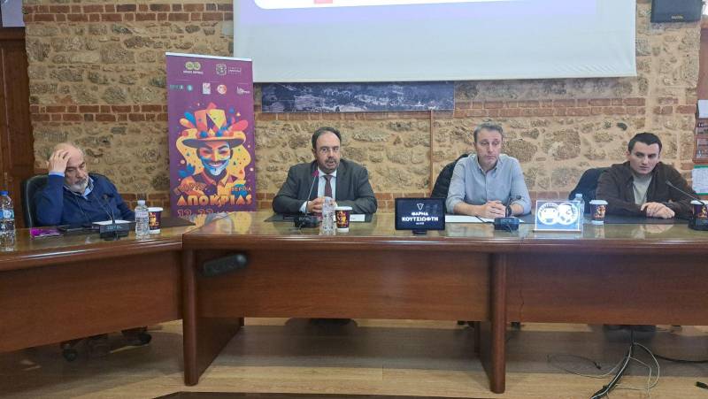 Δήμος Βέροιας: Πλούσιο το φετινό πρόγραμμα των Αποκριάτικων εκδηλώσεων
