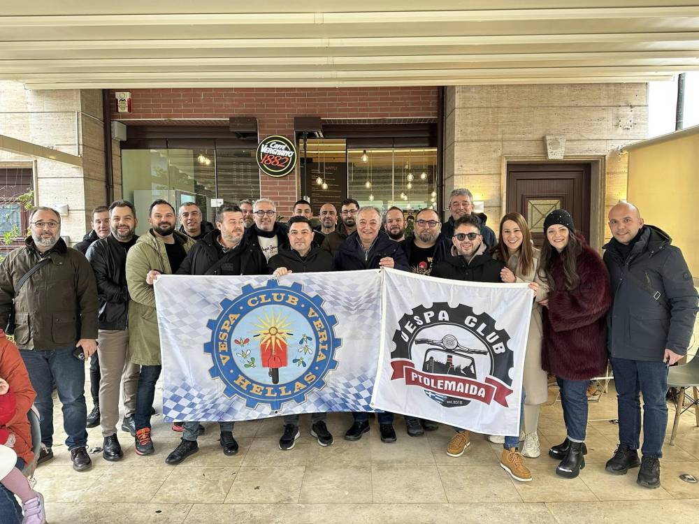 Κοπή βασιλόπιτας και εκλογές στο Vespa Club Βέροιας