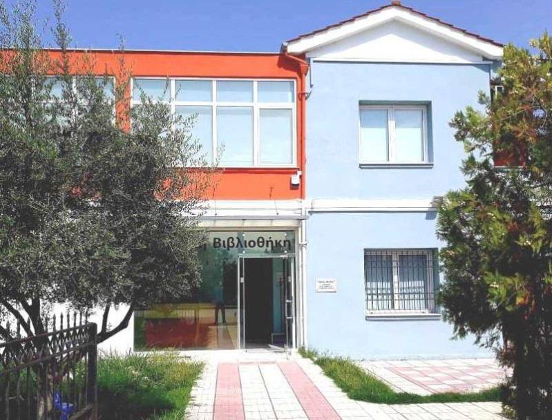 Το πρόγραμμα δράσεων της Δημοτικής Βιβλιοθήκης Μακροχωρίου τον Φεβρουάριο