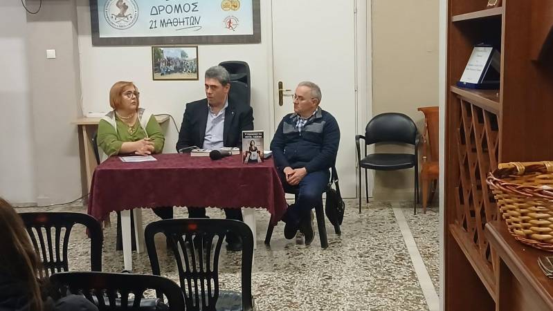 Το Μακροχώρι «ξεκλείδωσε» τα μυστικά της «Καμαριέρας του Hotel Cadeau»