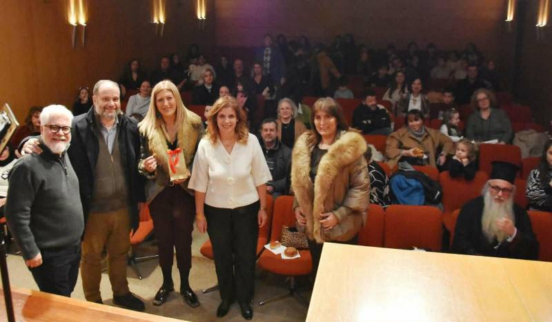 Κοπή βασιλόπιτας στο Δημοτικό Ωδείο Νάουσας