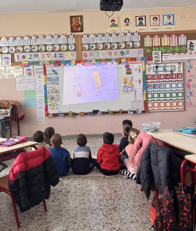 Βιωματικό εργαστήριο για την επικοινωνία, την εμπιστοσύνη και τον αλληλοσεβασμό στο 2ο Δημοτικό Σχολείο Μακροχωρίου