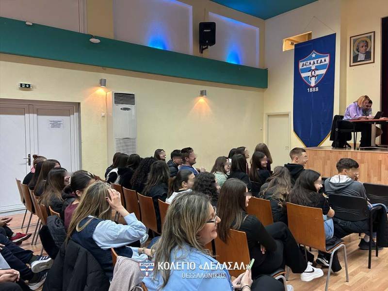 Πρωτιά και διακρίσεις για το 6ο Γυμνάσιο Βέροιας στον Διαγωνισμό Θετικών Επιστημών ΔΕΛΑΣΑΛ