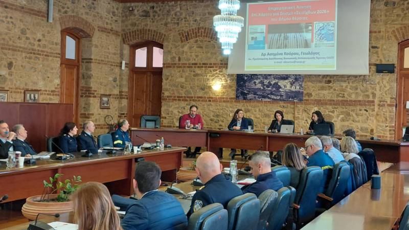 Άσκηση ετοιμότητας για σεισμό με τη συμμετοχή φορέων Πολιτικής Προστασίας στο Δημαρχείο Βέροιας