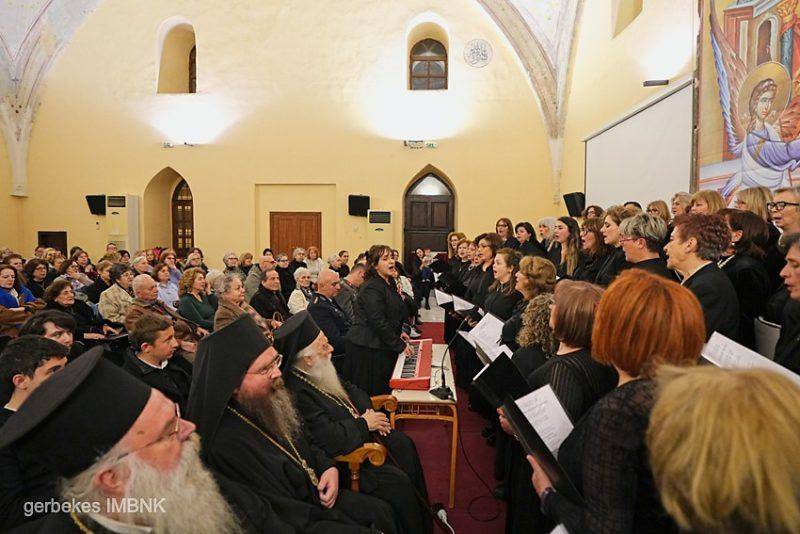 Εορταστική εκδήλωση στη Βέροια για την επέτειο των 1400 ετών του Ακαθίστου Ύμνου και την εορτή της 25ης Μαρτίου