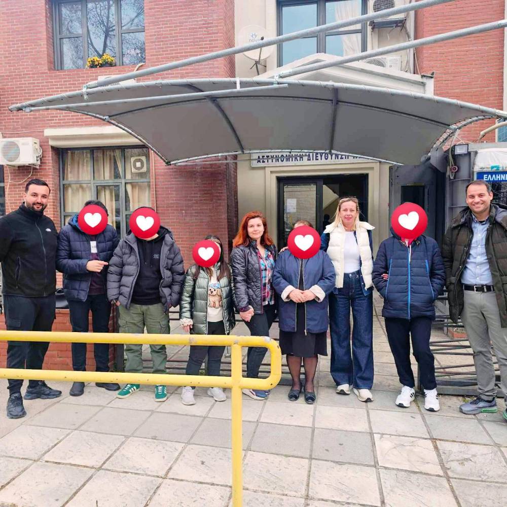 Εκπαιδευτική επίσκεψη του ΚΔΑΠ ΜΕΑ «Αγκαλιάζουμε» στην Αστυνομική Διεύθυνση Ημαθίας