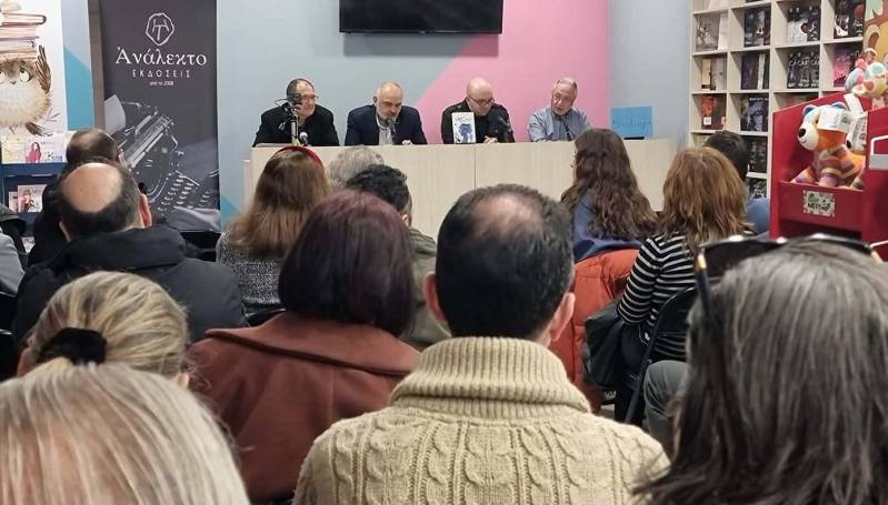 Παρουσιάστηκε στη Νάουσα το βιβλίο «Αλάτι Χοντρό» του Μιχάλη Τοπαλίδη