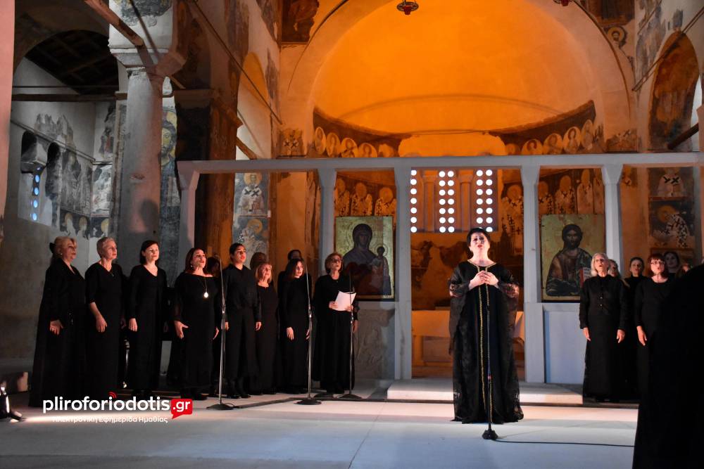 Μυσταγωγική βραδιά στη Βέροια με το έργο «Ύμνοι Αγγέλων σε Ρυθμούς Ανθρώπων»