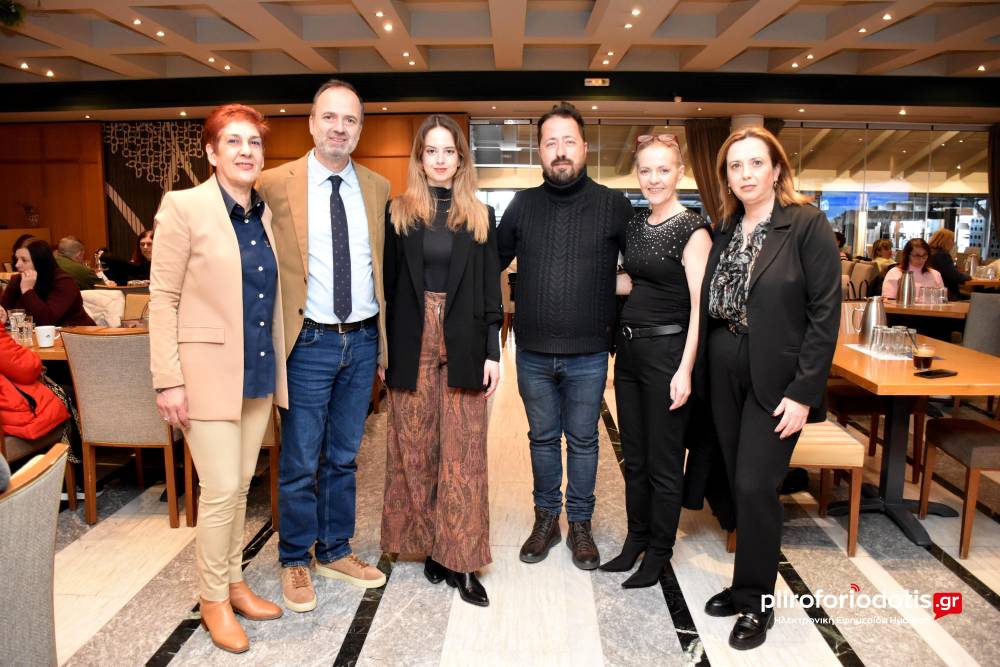 Η γυναίκα στον χώρο εργασίας στο επίκεντρο εσπερίδας στη Βέροια