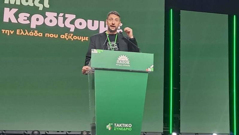 Παρέμβαση Κώστα Γεωργιάδη στο συνέδριο του ΠΑΣΟΚ