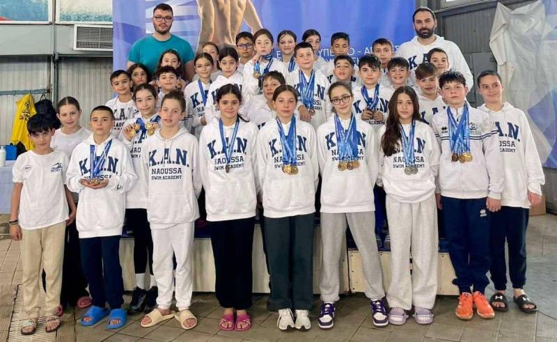 Ξανά στην κορυφή η Κολυμβητική Ακαδημία «ΝΑΟΥΣΑ» στο Εαρινό Κύπελλο ΠΕΚΚΔΜ στην Θεσσαλονίκη