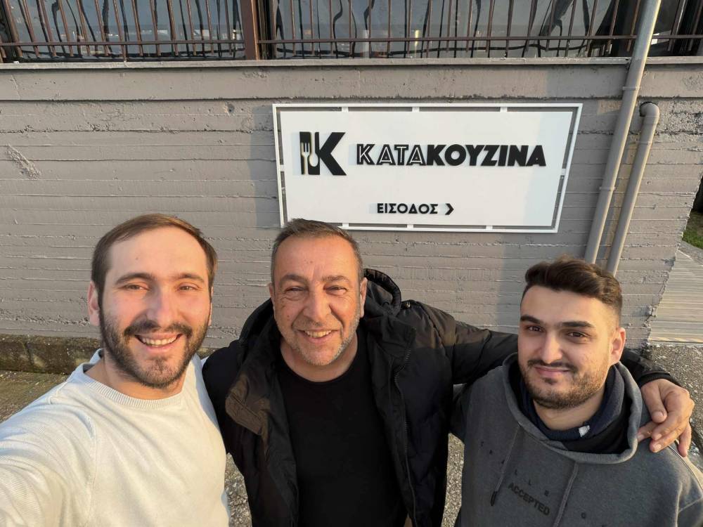Στην «Κατακουζίνα» γευμάτησε ο γνωστός λαϊκός τραγουδιστής Δημήτρης Χρυσοχοΐδης