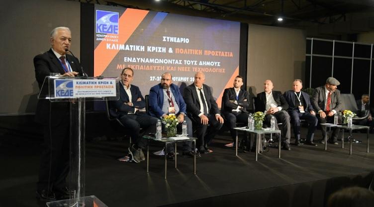 Κυρίζογλου: «Η πληροφορία πρέπει να ακολουθεί τον πολίτη και όχι ο πολίτης την πληροφορία – Οι Δήμοι συνδιαμορφωτές του νέου ψηφιακού κράτους»