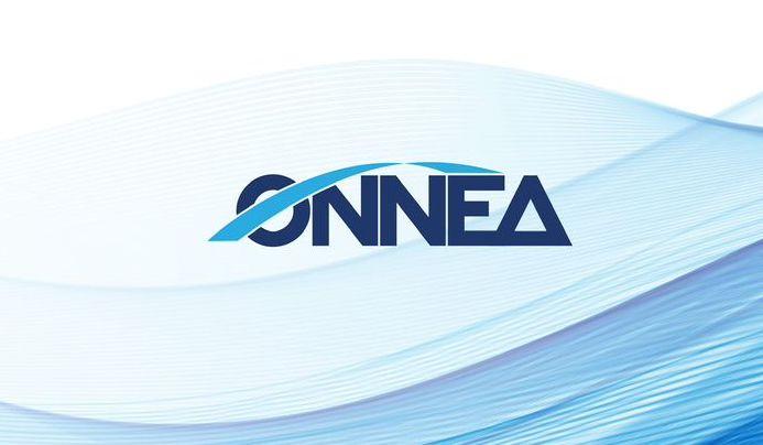 Ο Γιώργος Γρηγοριάδης νέος πρόεδρος της ΟΝΝΕΔ Ημαθίας
