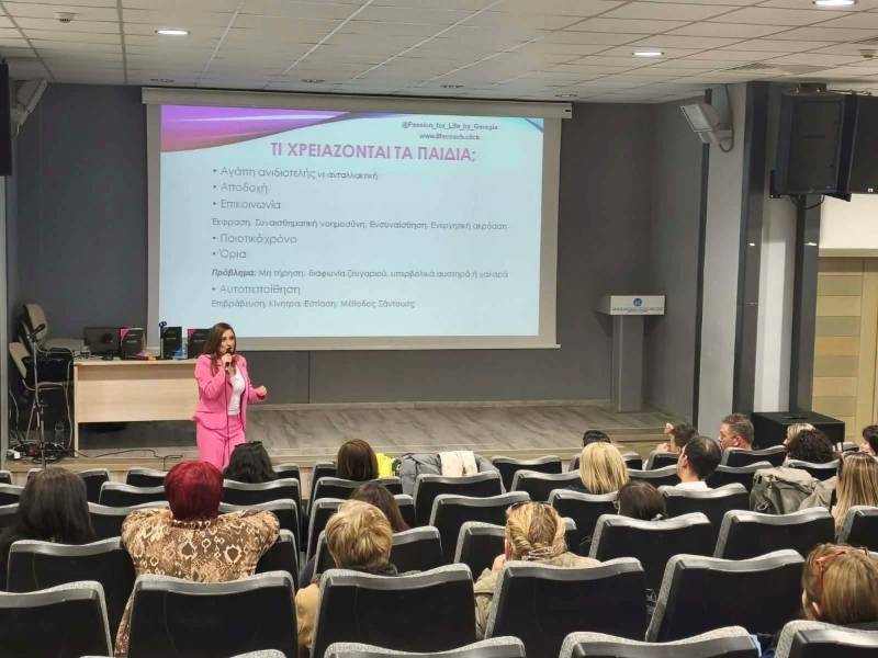 Νάουσα: Ουσιαστικός διάλογος και συμμετοχή στο σεμινάριο γονέων «Ποιος γονέας θέλω να είμαι;»