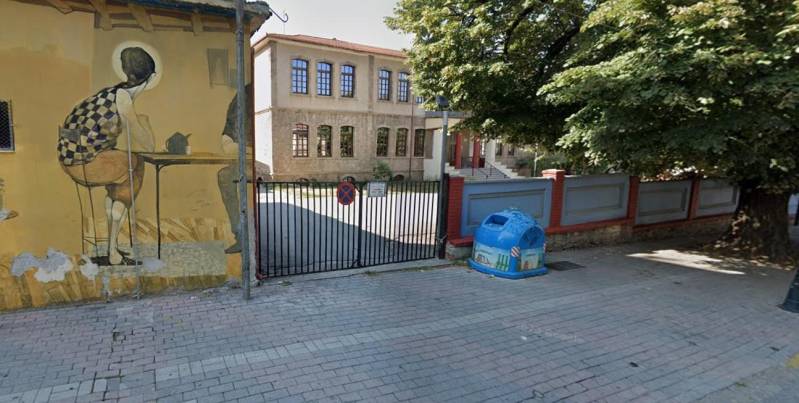 Νάουσα: Δωρεάν στάθμευση σε σχολικά προαύλια για την περίοδο του Πάσχα