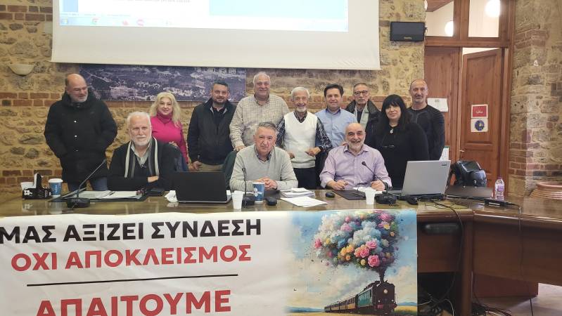 Προαστιακή σύνδεση με την Θεσσαλονίκη ζητούν 175.733 πολίτες Ημαθίας και Πέλλας – Στο προσκήνιο η διεκδίκηση σύγχρονου σιδηροδρόμου