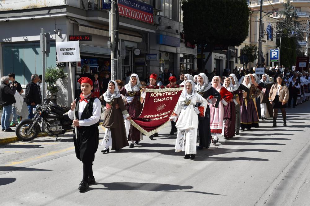 Άνοιξε η αυλαία του 6ου Παιδικού Φεστιβάλ Παραδοσιακών Χορών του Λυκείου Ελληνίδων Βέροιας