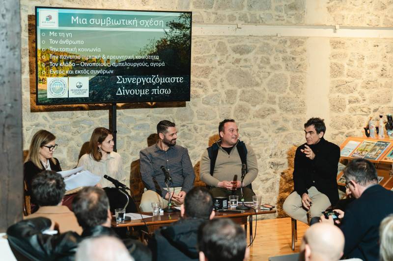 Αναγεννητική γεωργία και υγεία εδάφους στο επίκεντρο εκδήλωσης στη Νάουσα: Συνεργασίες και καινοτομία για έναν βιώσιμο αμπελώνα