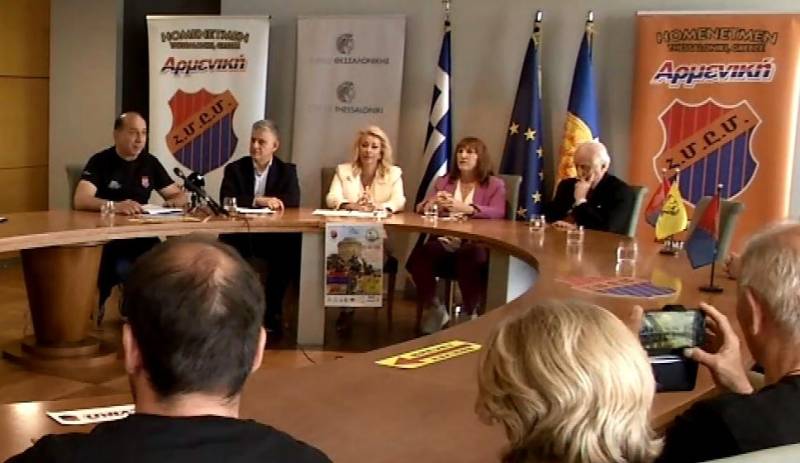 «Διαδρομή Μνήμης» 200 χλμ.: Ποδηλατικός μαραθώνιος τιμής για Αρμενίους και Ποντίους σε Θεσσαλονίκη και Βέροια