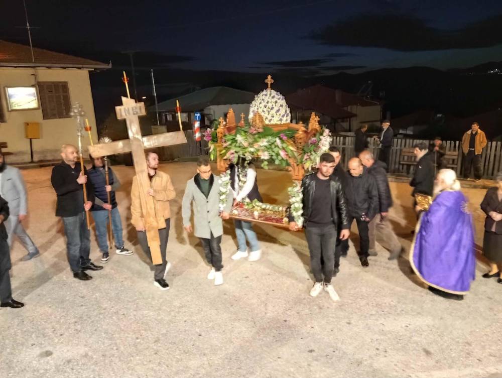 Κατανυκτική Ακολουθία και περιφορά Επιταφίου στο Δάσκιο