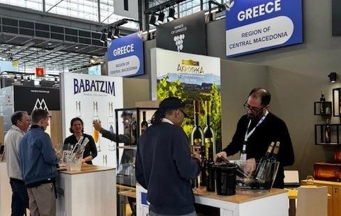 Η Περιφέρεια στη Διεθνή Έκθεση Οίνου και Ποτών Prowein 2026 στο Ντίσελντορφ