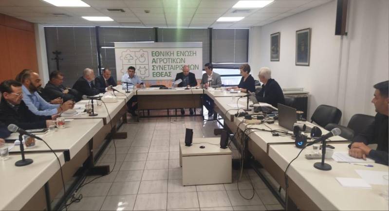 Νέο διοικητικό συμβούλιο στην ΕΘΕΑΣ