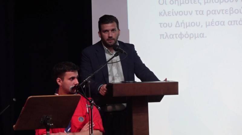 Σε τροχιά ψηφιακής αναβάθμισης η Βέροια με το πρόγραμμα ‘Έξυπνες Πόλεις’