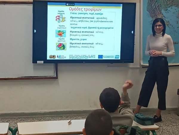 Διατροφική αγωγή από νωρίς: Ενημερωτική δράση του Δήμου Βέροιας στο 2ο Δημοτικό Μακροχωρίου